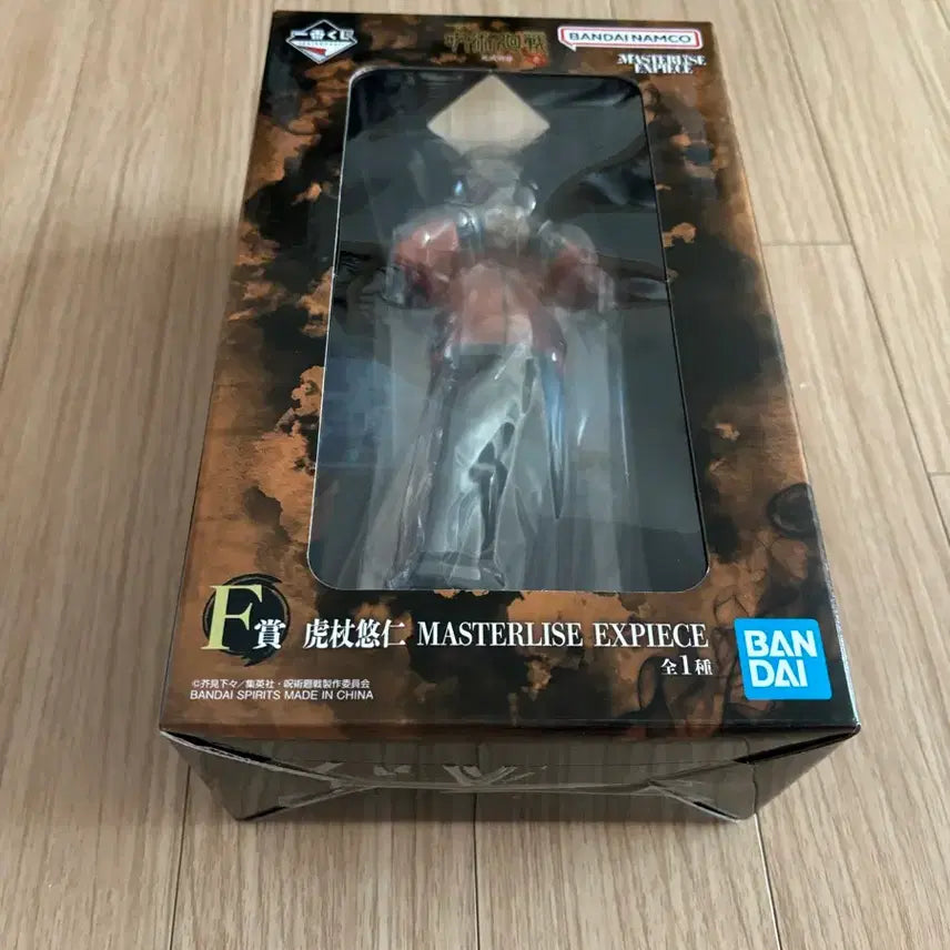 [SOLD OUT] 주술회전 사멸회유 이타도리 유지 F상 피규어 판매해요!