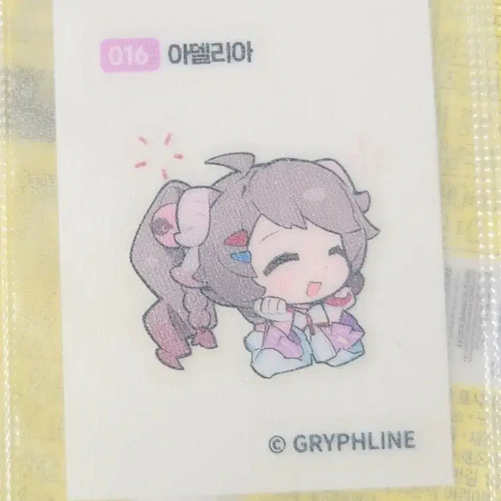 [BUNJANG] Adelia Ttiro Seal Endfield GS25 Collaboration Sticker / 준등기가능) 16 아델리아 띠부씰 엔드필드 gs25 콜라보