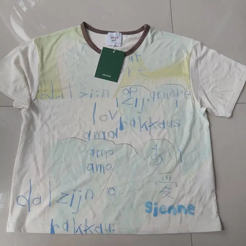 [BUNJANG] Sienne Shark Rayon T-Shirt / 시엔느 샤크 레이온티셔츠