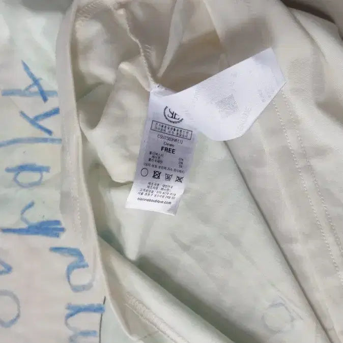 [BUNJANG] Sienne Shark Rayon T-Shirt / 시엔느 샤크 레이온티셔츠