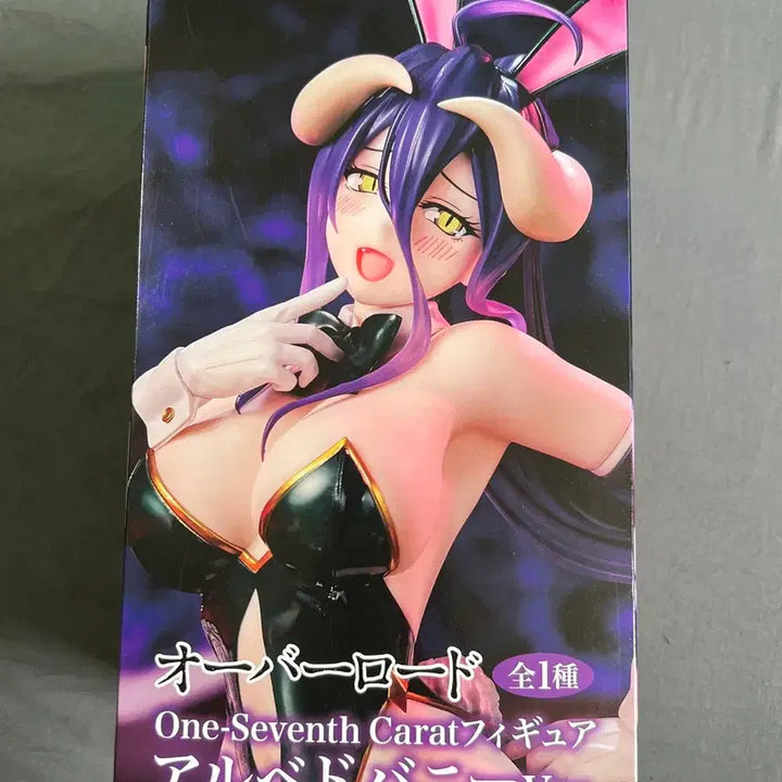 [BUNJANG] FuRyu Overlord Albedo Bunny Ver. One-Seventh Carat Figure / 오버로드 알베도 바니 Ver. One-Seventh Carat 피규어