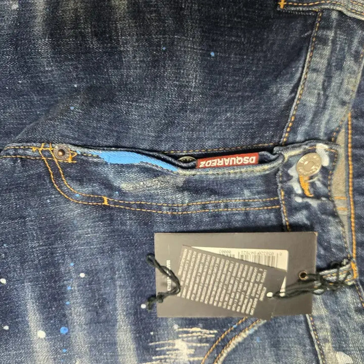 [BUNJANG] Dsquared2 Painting Distressed Jeans Size 48 / 디스퀘어드2 페인팅 데미지진 48