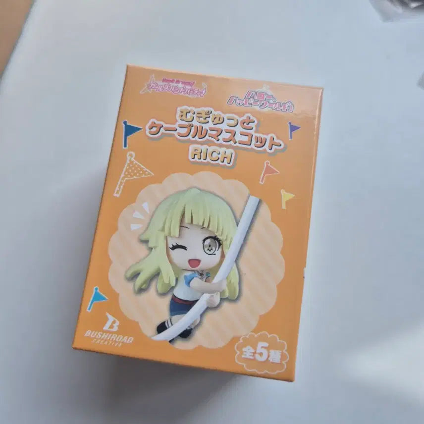 [BUNJANG] BanG Dream! Kanon Misaki Cable Mascot Figure / 뱅드림 카논 케이블 마스코트 피규어
