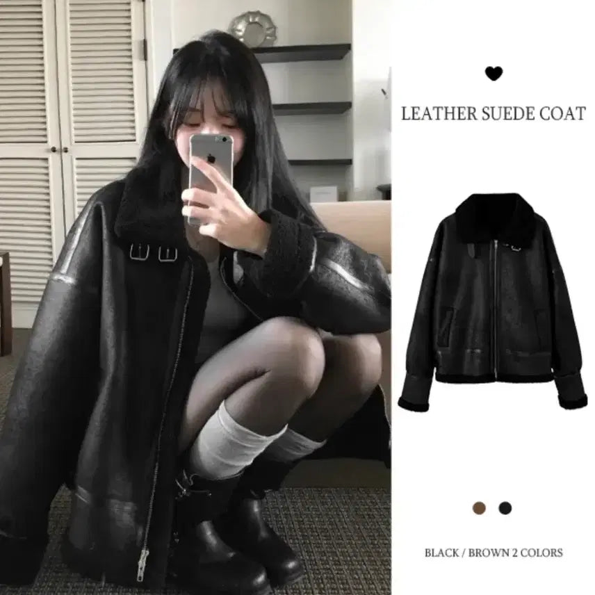 [BUNJANG] Black Shearling Lined Rider Jacket / 블랙 무스탕 퍼 라이더 자켓