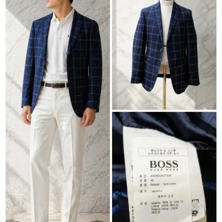 [BUNJANG] Hugo Boss Nobis6 Wool Linen Check Blazer Navy (Size 46) / (정품) 보스 울린넨 체크 자켓 46 / 네이비 프리미엄 블레이저