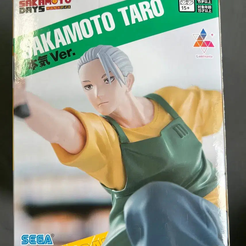 [BUNJANG] Sakamoto Days Luminasta Sakamoto Taro Figure (Slim Ver.) / 사카모토 데이즈 루미나스타 사카모토 타로 피규어