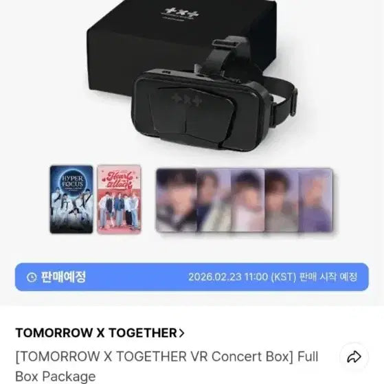 [BUNJANG] TXT VR Concert Box Yeonjun Photocard / 투바투 VR콘서트 박스 포토카드 연준  VR CONCERT BOX 포카