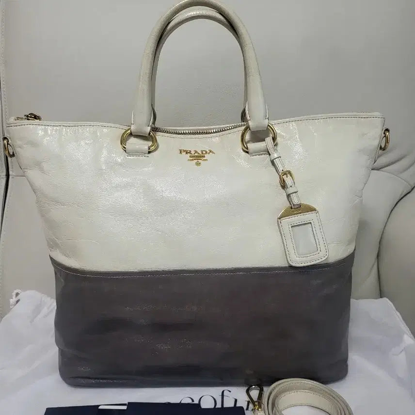 [BUNJANG] Prada Tote Bag / 프라다 토트백 정품