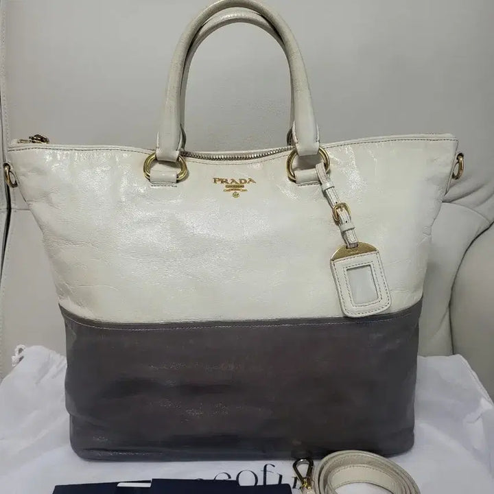 [BUNJANG] Prada Tote Bag / 프라다 토트백 정품