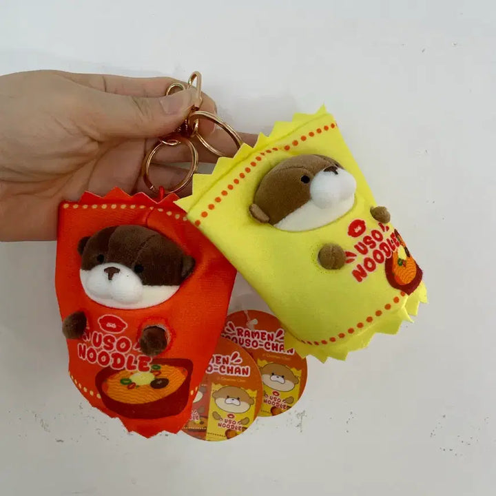 [BUNJANG] Ramen Uso Uso Keyring Plush Set (10cm) / 2개세트/라면 우소우소 키링 인형 10cm(새제품)
