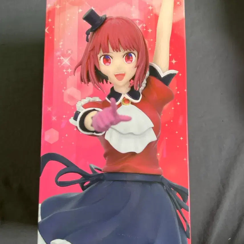 [BUNJANG] Sega Luminasta Oshi no Ko Arima Kana Figure (Sign B) / 최애의 아이 루미나스타 아리마 카나 피규어