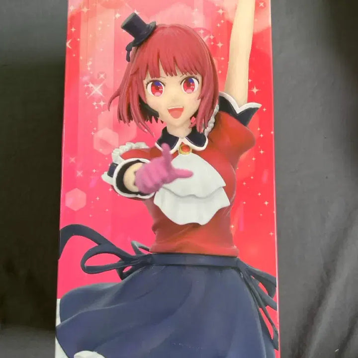 [BUNJANG] Sega Luminasta Oshi no Ko Arima Kana Figure (Sign B) / 최애의 아이 루미나스타 아리마 카나 피규어