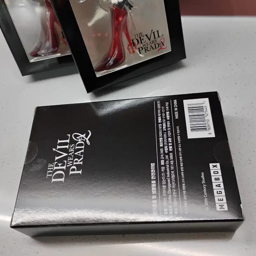 [BUNJANG] The Devil Wears Prada 2 "The Devil Wears Prada 2" Shoe Charm / 악마는 프라다를 입는다2 메가박스 구두 키링 굿즈