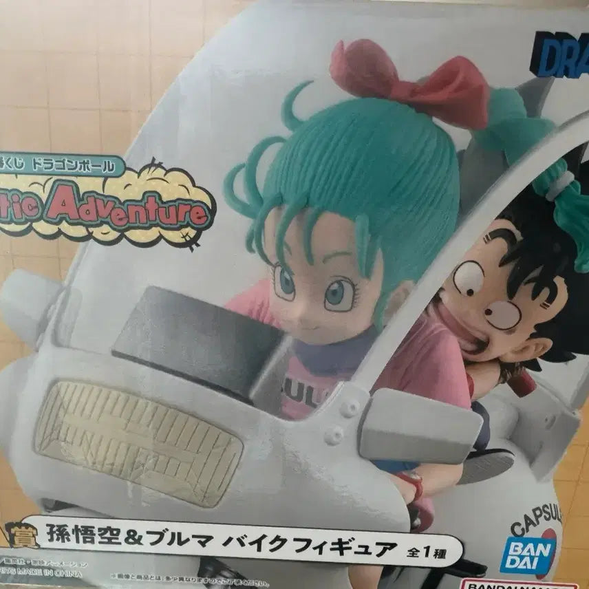 [BUNJANG] Dragon Ball Goku &amp; Bulma Bike Figure / 드래곤볼 손오공&amp;부르마 바이크 피규어