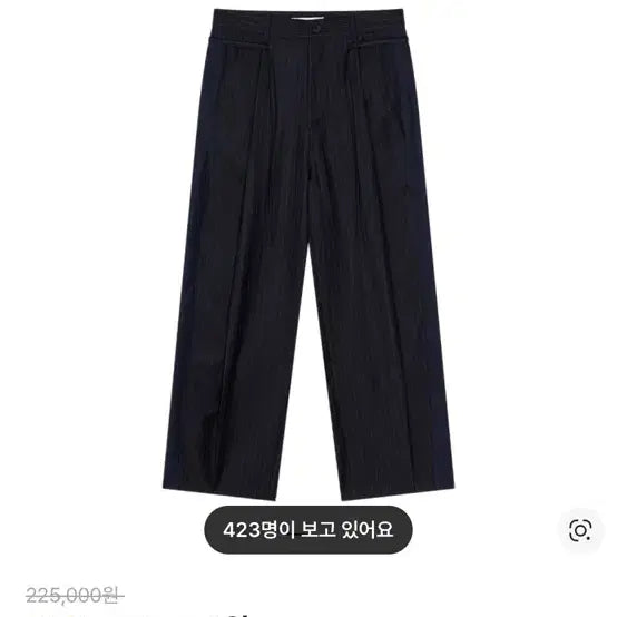 [BUNJANG] WayV-ness Slacks Size 2 / 구매)웨이비니스 슬랙스2사이즈