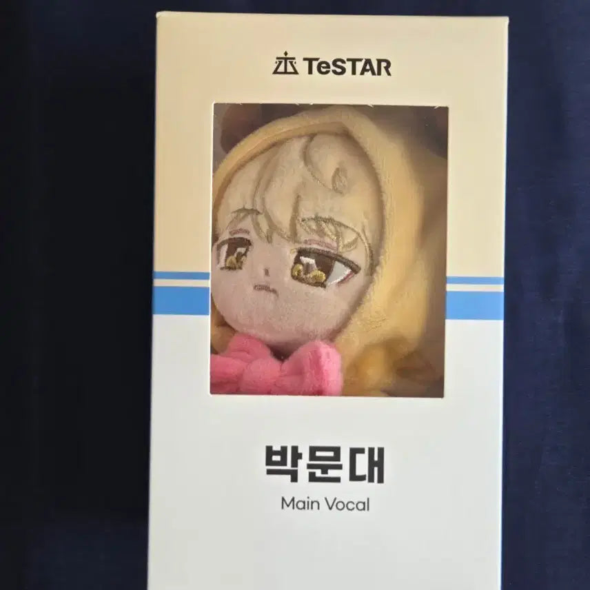 [BUNJANG] The Greatest Unending Love We Searched For Park Mun-dae Official Doll Potato Mun-dae / 데못죽 박문대 공식 인형 감자문대