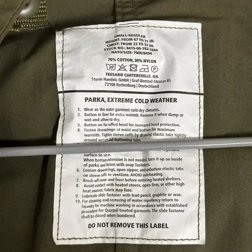 [BUNJANG] Mil-Tec M-65 Fishtail Coat (Outer Shell) Size S / (외피) 밀텍 m65 피쉬테일 S