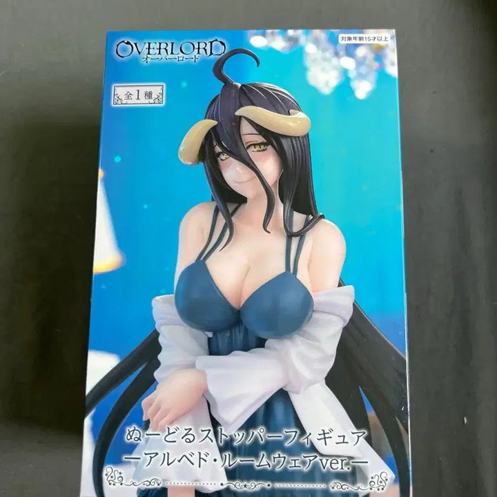 [BUNJANG] FuRyu Overlord Albedo BiCute Bunnies Figure / 후류 오버로드 알베도 BiCute Bunnies (바니걸) 피규어