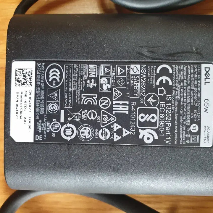 [SOLD OUT] DELL 델 노트북 충전기 정품 어댑터 팝니다..