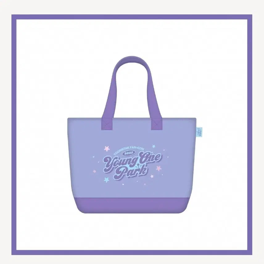 [BUNJANG] YoungTak Yeongwon Park Lunch Bag / 영탁 영원파크 런치백 (택포)