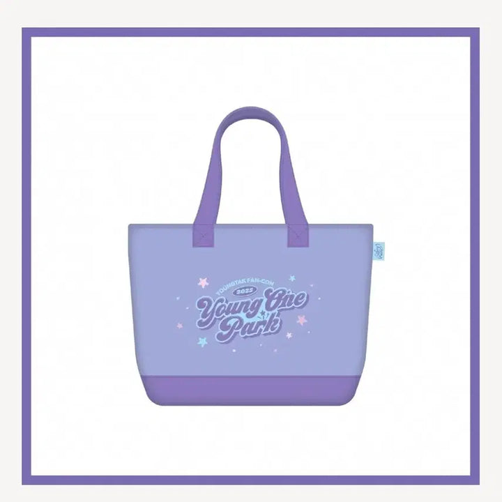 [BUNJANG] YoungTak Yeongwon Park Lunch Bag / 영탁 영원파크 런치백 (택포)