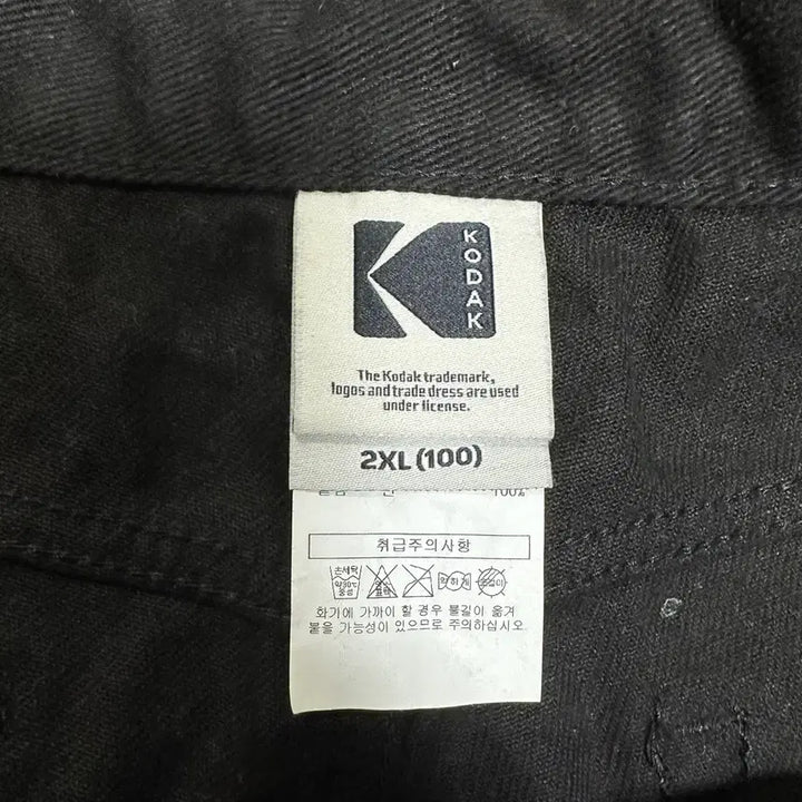 [BUNJANG] Kodak Black Denim Pants 2XL / 코닥 블랙진 데님 팬츠 2xl