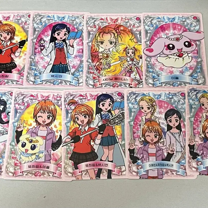 [BUNJANG] Pretty Cure Old Card Bundle Set (15 Cards) / 빛의전사 프리큐어카드 고전카드 15장 일괄
