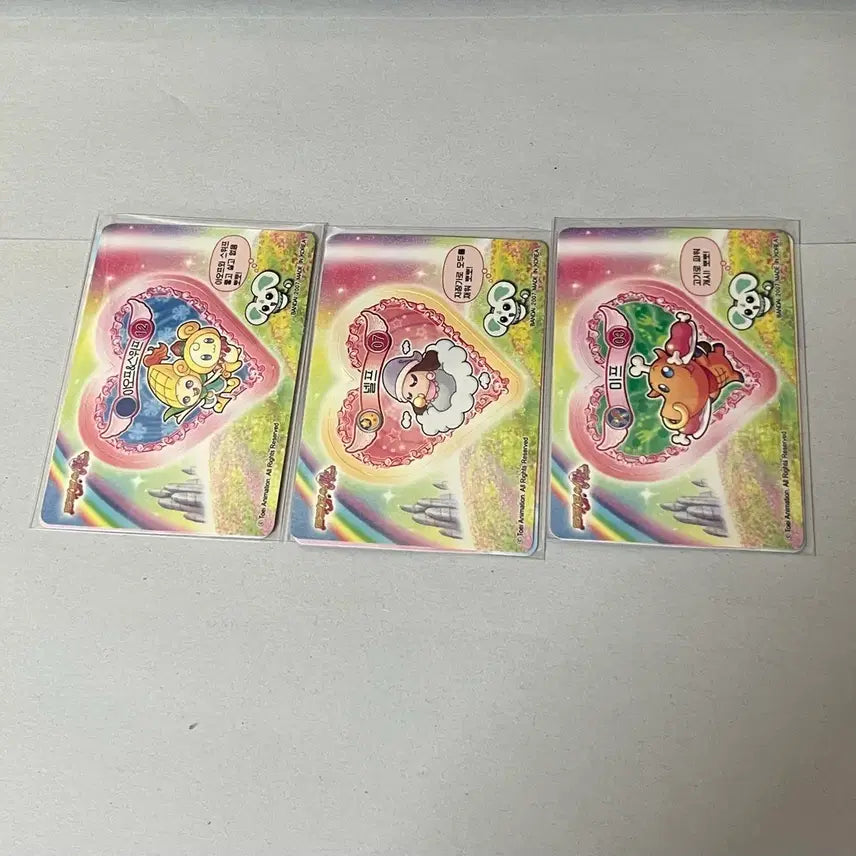 [BUNJANG] Pretty Cure Old Card Bundle Set (15 Cards) / 빛의전사 프리큐어카드 고전카드 15장 일괄