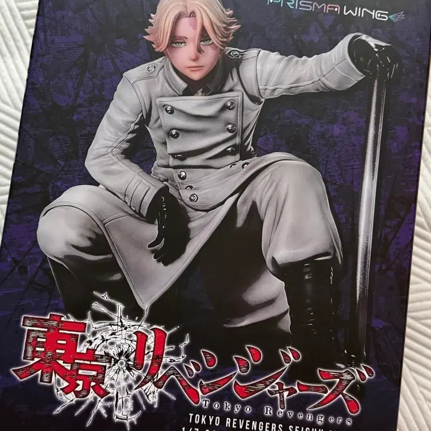 [BUNJANG] Tokyo Revengers Prisma Wing Seishu Inui Figure / 도쿄리벤저스 도리벤 프리즈마윙 이누이 세이슈 피규어