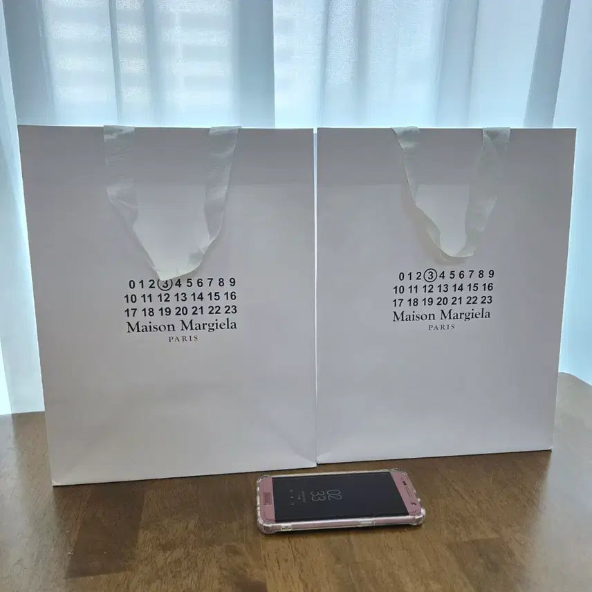 [BUNJANG] Maison Margiela Paper Bag / 마르지엘라 종이가방