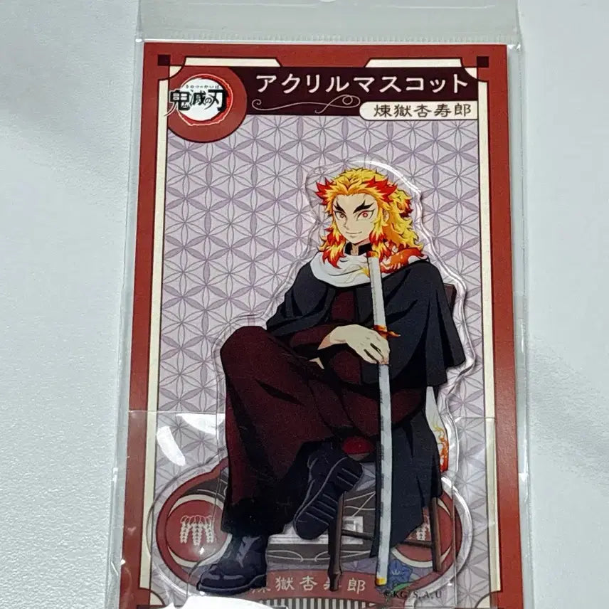 [BUNJANG] Demon Slayer Kyojuro Rengoku Chair Acrylic Stand (Sealed) / 귀멸의 칼날 agf 렌고쿠 의자 아크릴 미개봉