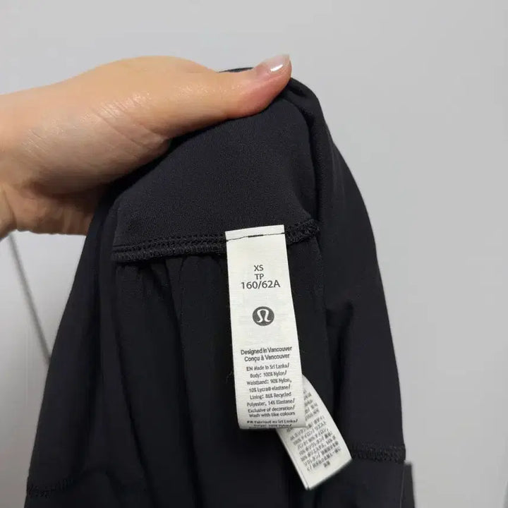 [BUNJANG] Lululemon Lightweight Foldover Waist Jogger Pants / 룰루레몬 라이트웨이트 폴드오버 웨이스트 조거팬츠