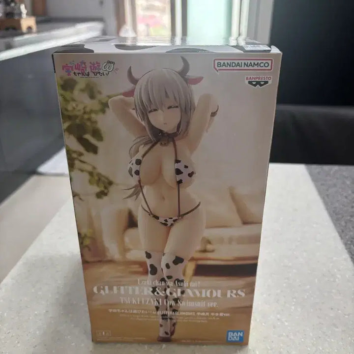 [BUNJANG] Banpresto Uzaki Tsuki Swimsuit Ver. Glitter Glamorous Figure / 택포 우자키 양은 놀고 싶어 글리터 글래머러스 우자키 츠키 수영복 VER