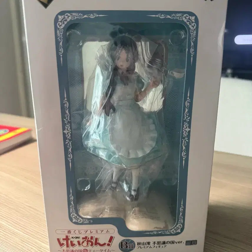 [BUNJANG] K-ON! Mio Akiyama Wonderland Tea Time Figure / 케이온 이상한 나라의 티타임 미오 피규어