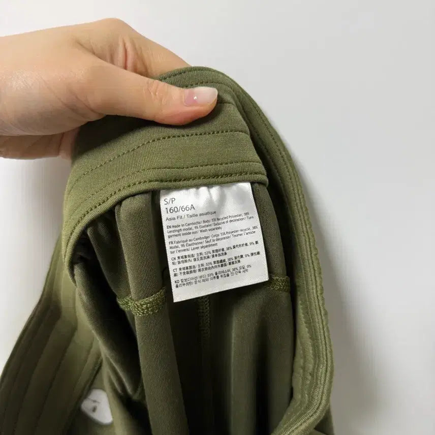 [BUNJANG] Lululemon Softstream HR Pants - Size S / 룰루레몬 소프트스트림 HR 팬츠