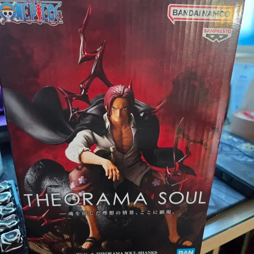 [BUNJANG] Bandai One Piece THEORAMA SOUL Shanks Figure / 반다이 원피스 THEORAMA SOUL 샹크스 피규어