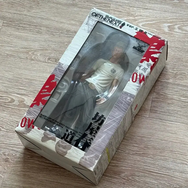 [BUNJANG] Crows Bowya Figure / 크로우즈 보우야 피규어 판매합니다