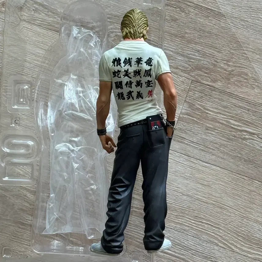 [BUNJANG] Crows Bowya Figure / 크로우즈 보우야 피규어 판매합니다