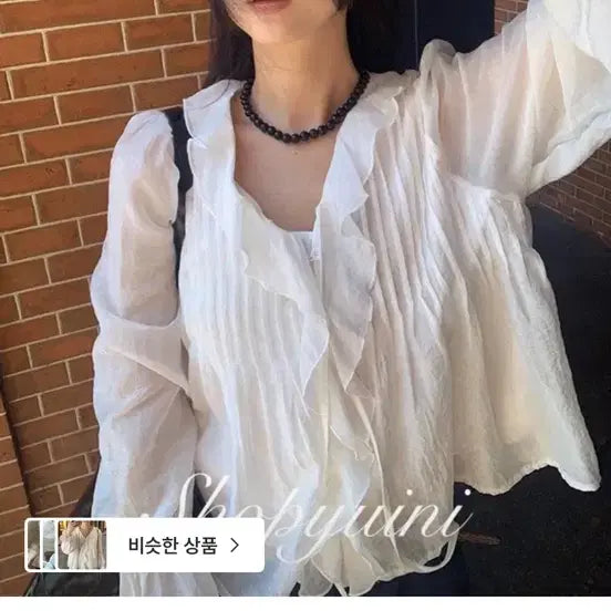 [BUNJANG] Ueini Ruffle Blouse / 유이니 러플 블라우스
