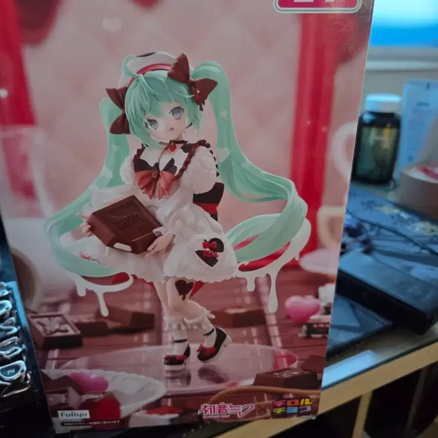 [BUNJANG] FURYU Hatsune Miku Chocolate Miku Figure / 후류 하츠네 미쿠 초콜릿 미쿠 피규어