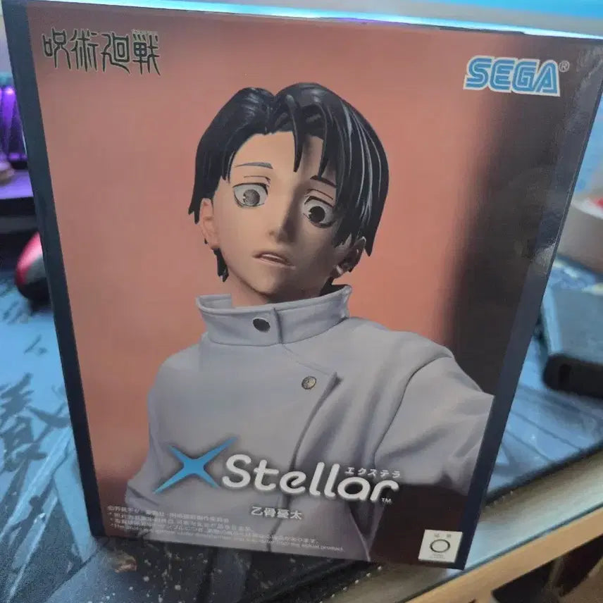 [SOLD OUT] 세가 주술회전 옷코츠 유타 Stellar 피규어