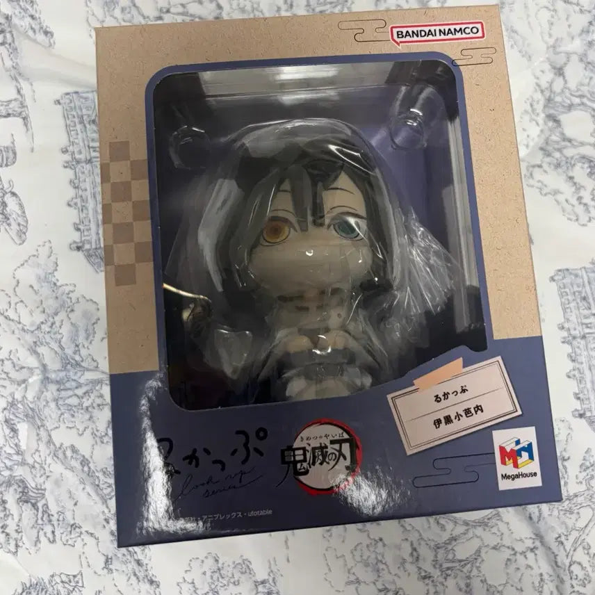 [BUNJANG] Kimetsu no Yaiba Obanai Iguro Look Up Figure (Sealed) / 미개봉) 귀멸의 칼날 이구로 오바나이 룩업 피규어