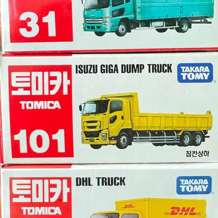 [BUNJANG] Tomica Condor Giga DHL Truck Bundle Set / 토미카 트럭 Condor/Giga/DHL 3종 일괄 판매