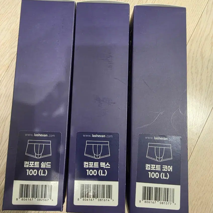 [BUNJANG] Rasvan Droz Comfort 9-Piece Set / 라쉬반 드로즈 컴포트 6+3 9종