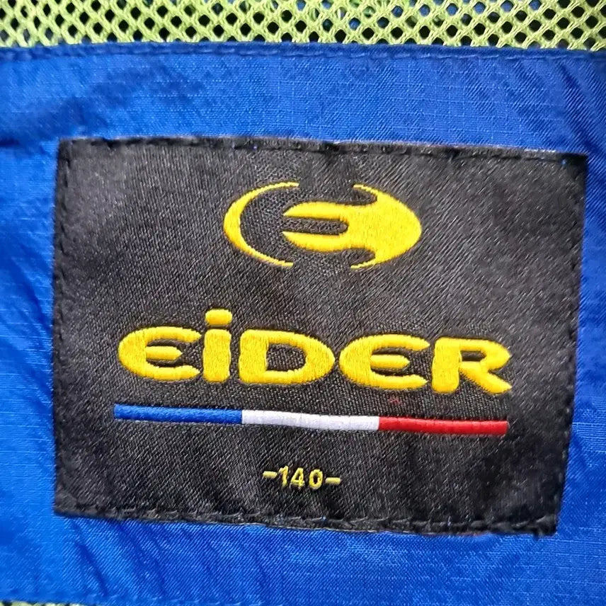 [SOLD OUT] 아이더 키즈 크레용 바람막이 자켓(140)