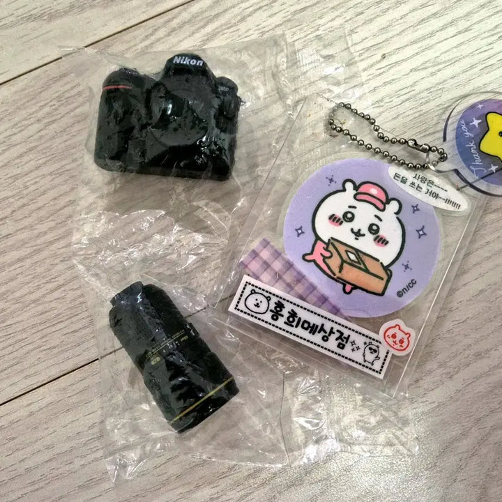 [SOLD OUT] (미개봉)반다이 니콘 카메라 가챠 D850 단품