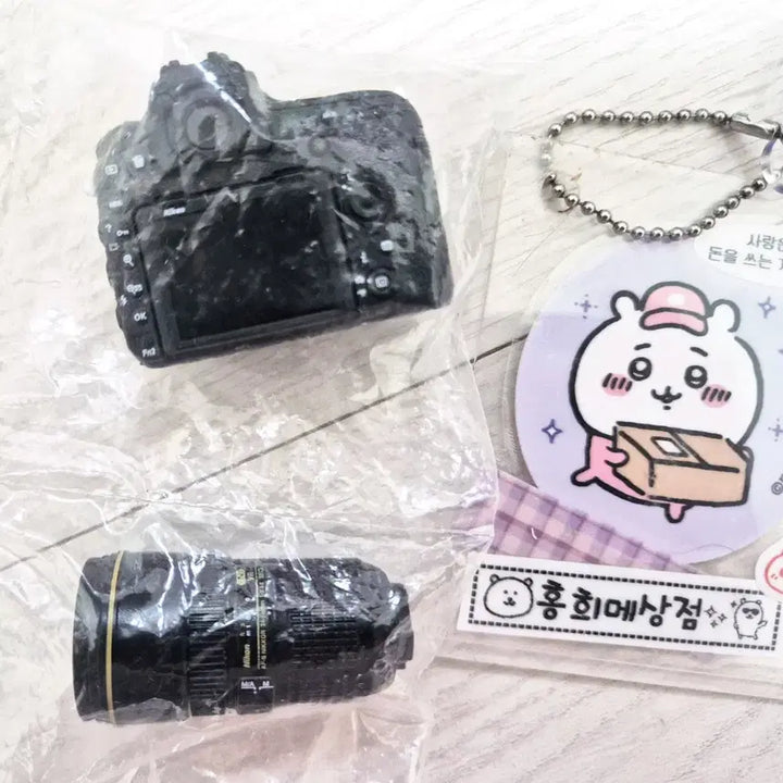 [SOLD OUT] (미개봉)반다이 니콘 카메라 가챠 D850 단품