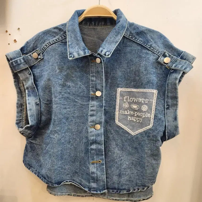 [BUNJANG] P-Place Embroidered Pocket Denim Vest (New) / 피플레이스자수포켓데님청조끼 (새상품)