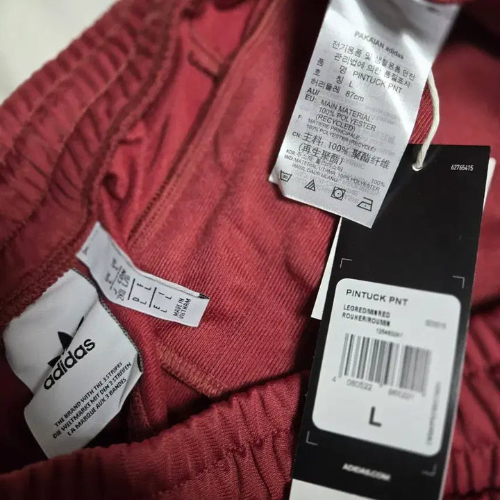 [BUNJANG] Adidas Burgundy Firebird Track Pants / 아디다스 버건디 컬러 파이어버드 트랙 팬츠