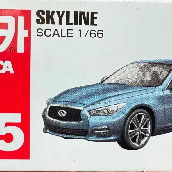 [BUNJANG] Tomica Honda Accord and 7 Other Cars Bundle Set / 토미카 혼다 어코드등 8종 일괄 판매